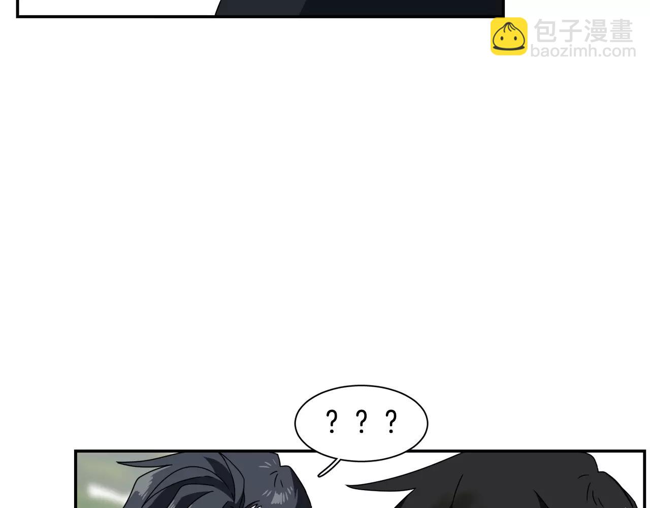 第48话 面粉大战75