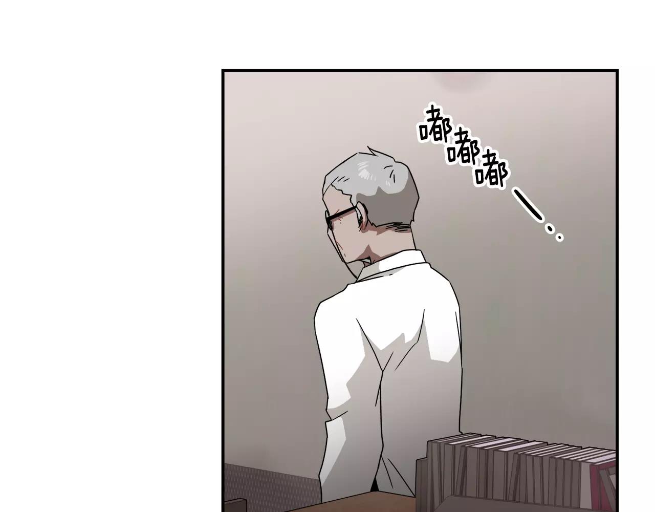 第49话 蓝色记忆115