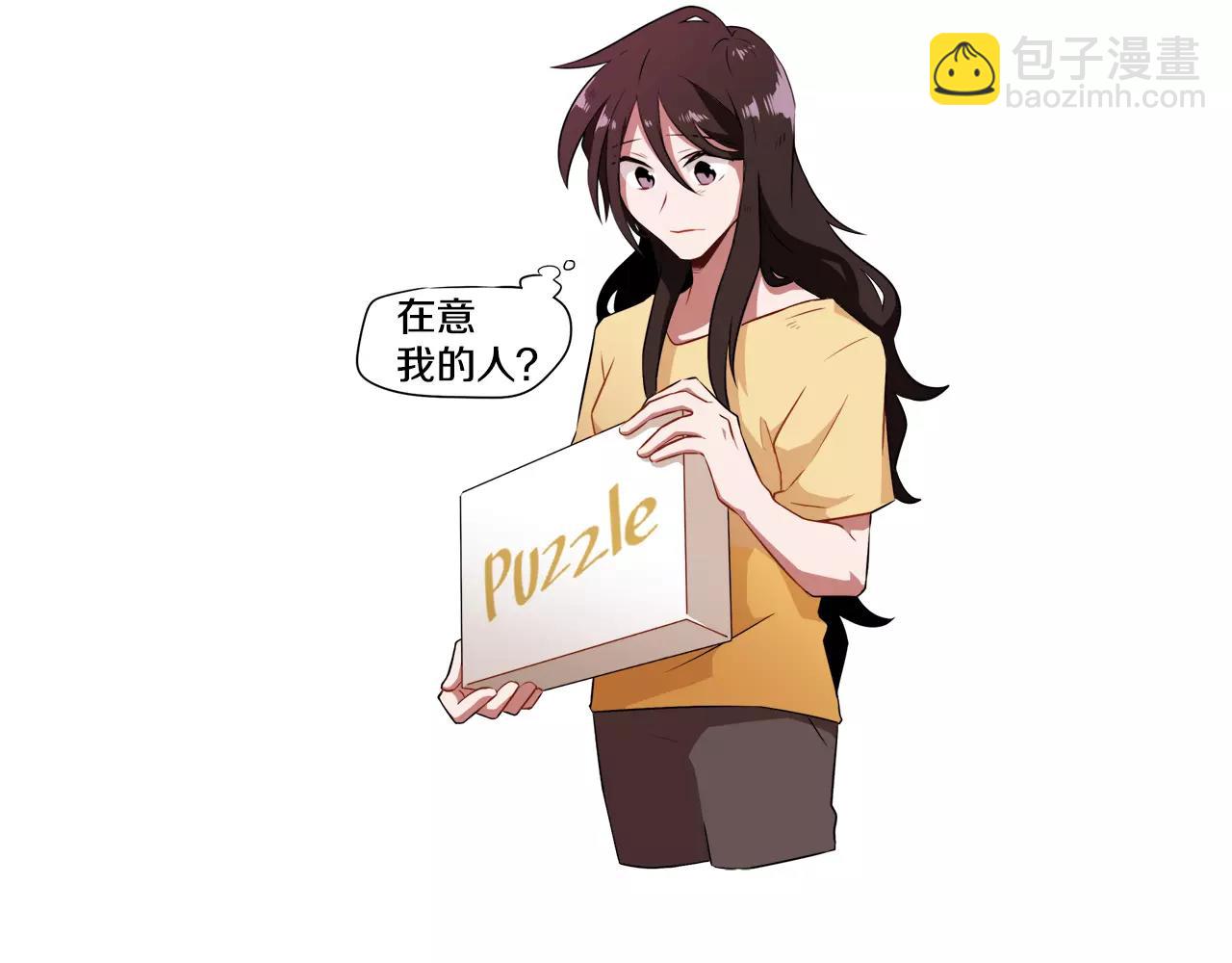 第49话 蓝色记忆136