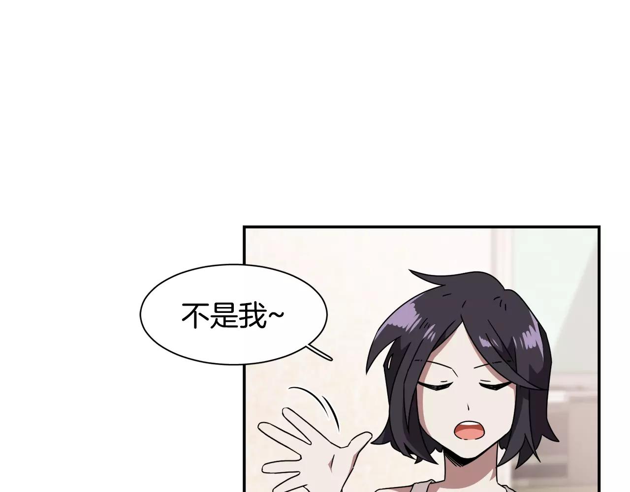 第49话 蓝色记忆19