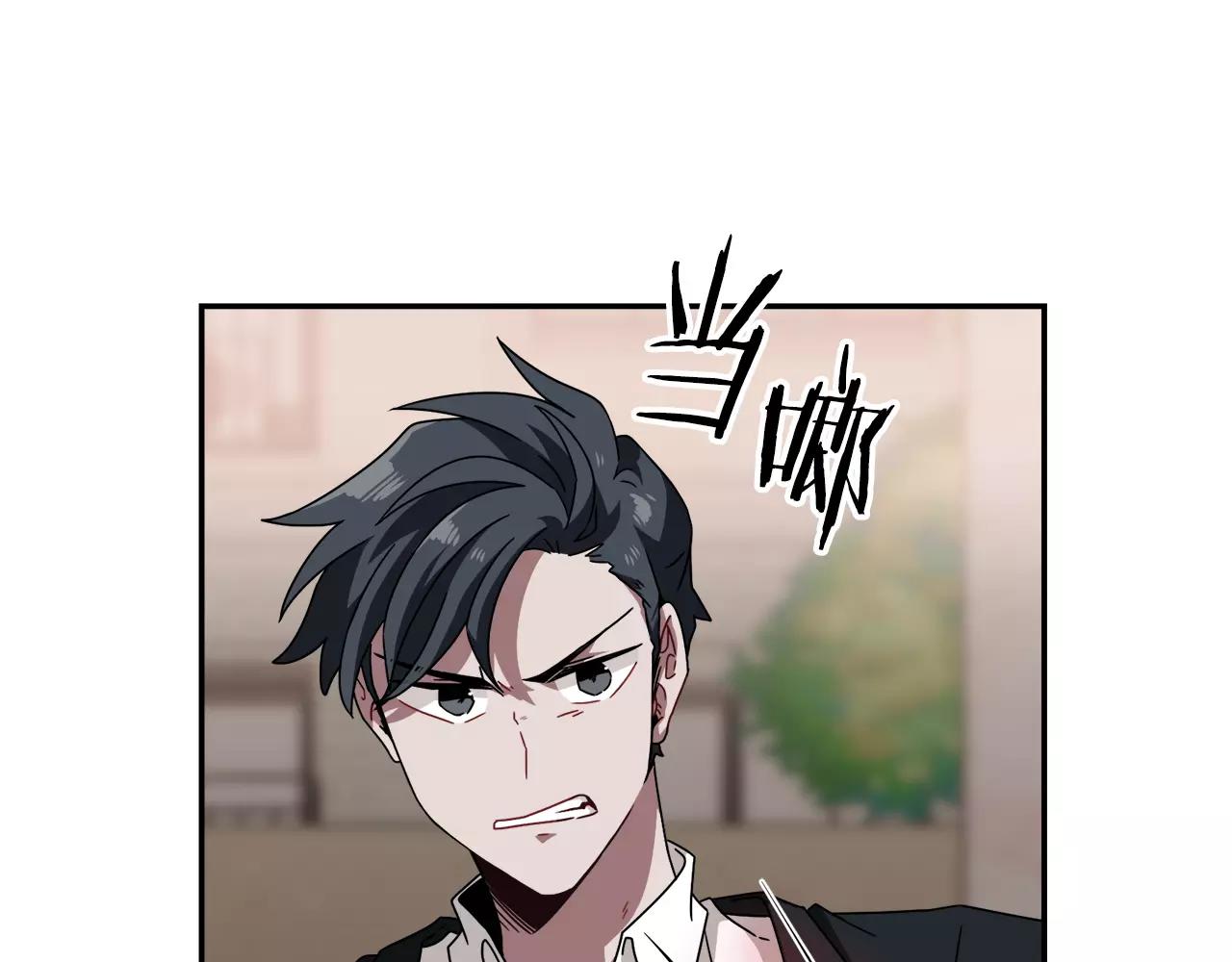 第49话 蓝色记忆40