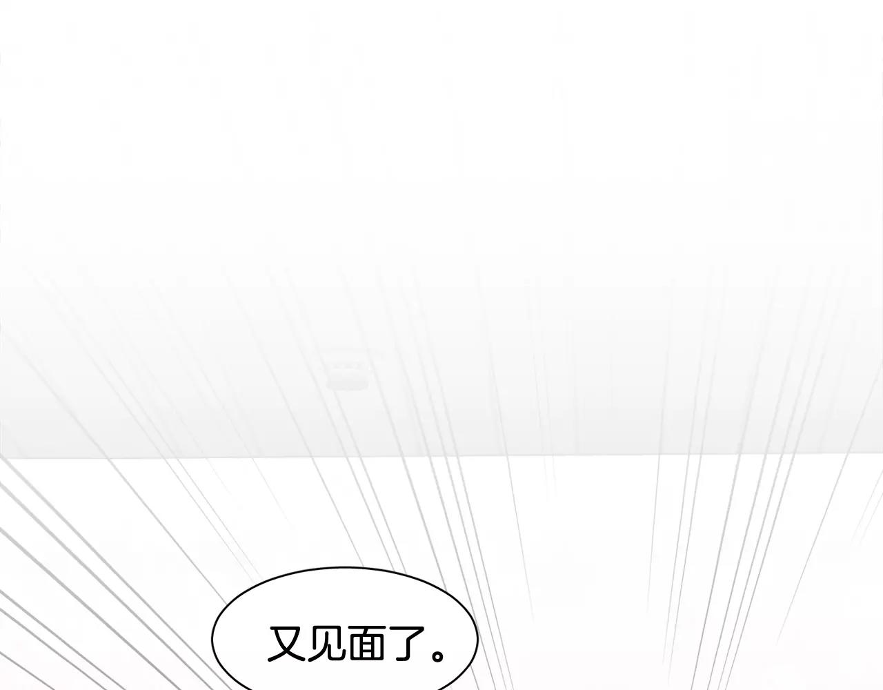 第49话 蓝色记忆46