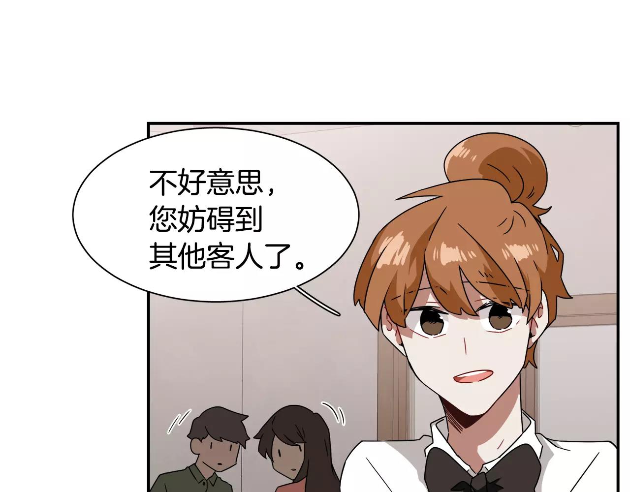 第49话 蓝色记忆63