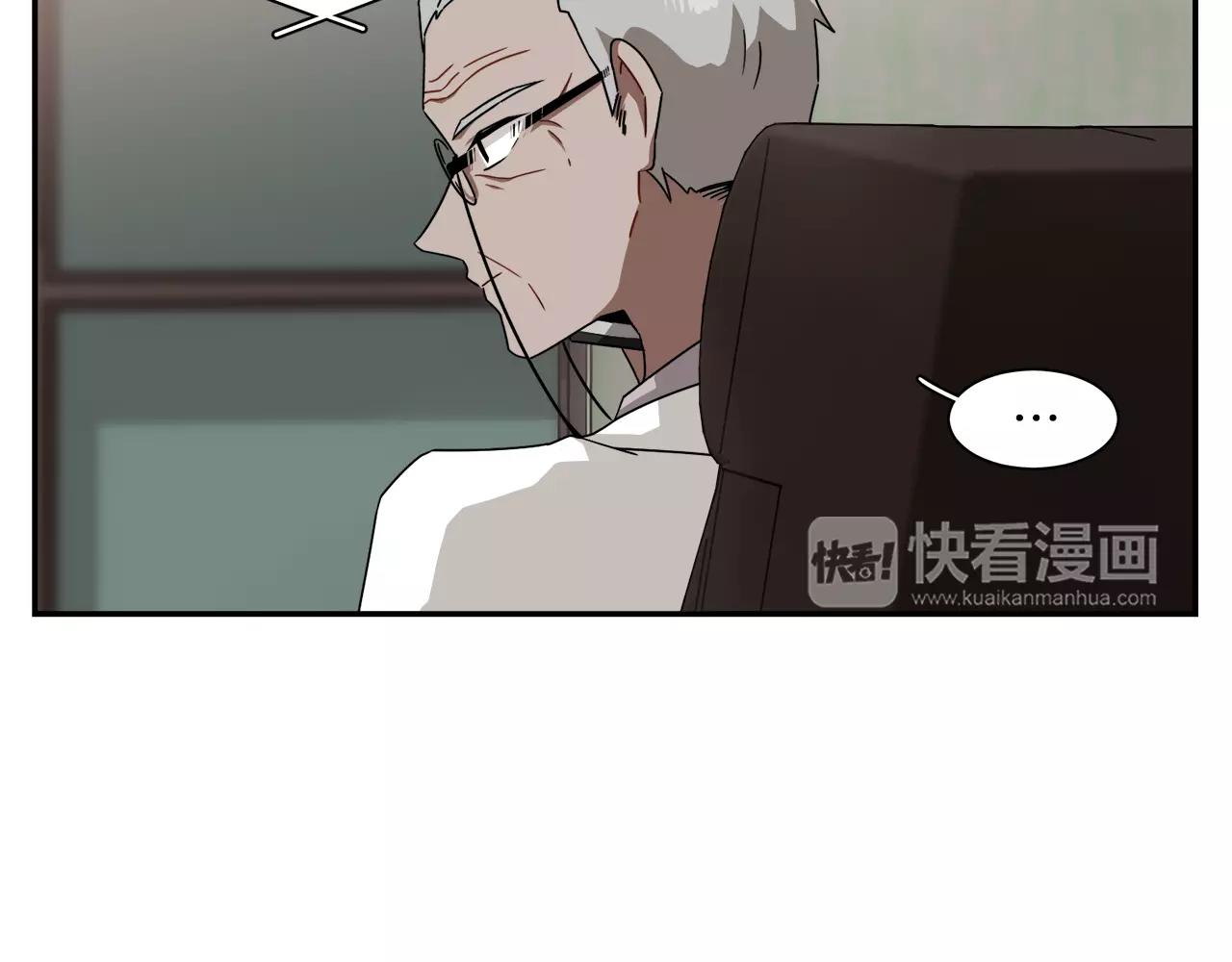 第49话 蓝色记忆95
