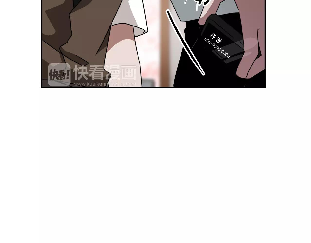 第50话 被驱逐108