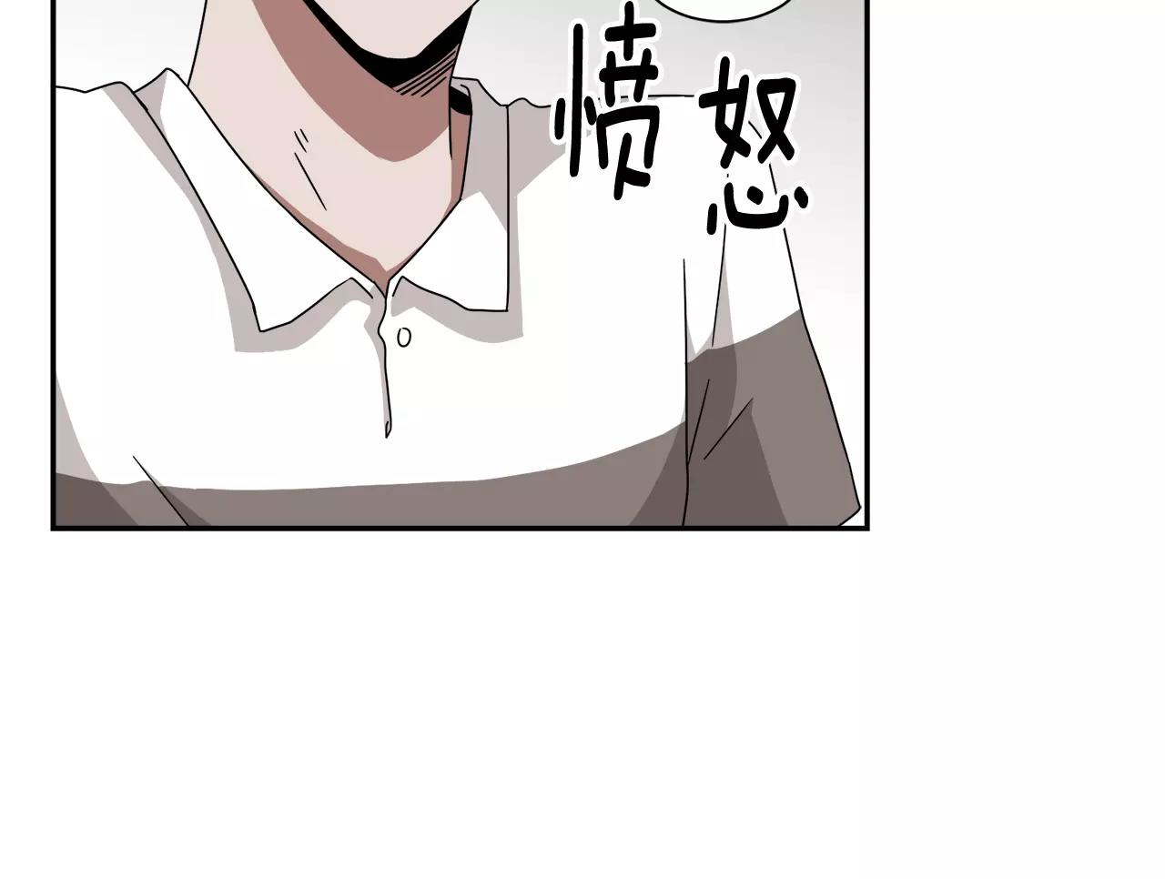 第51话 接吻？不可以！113