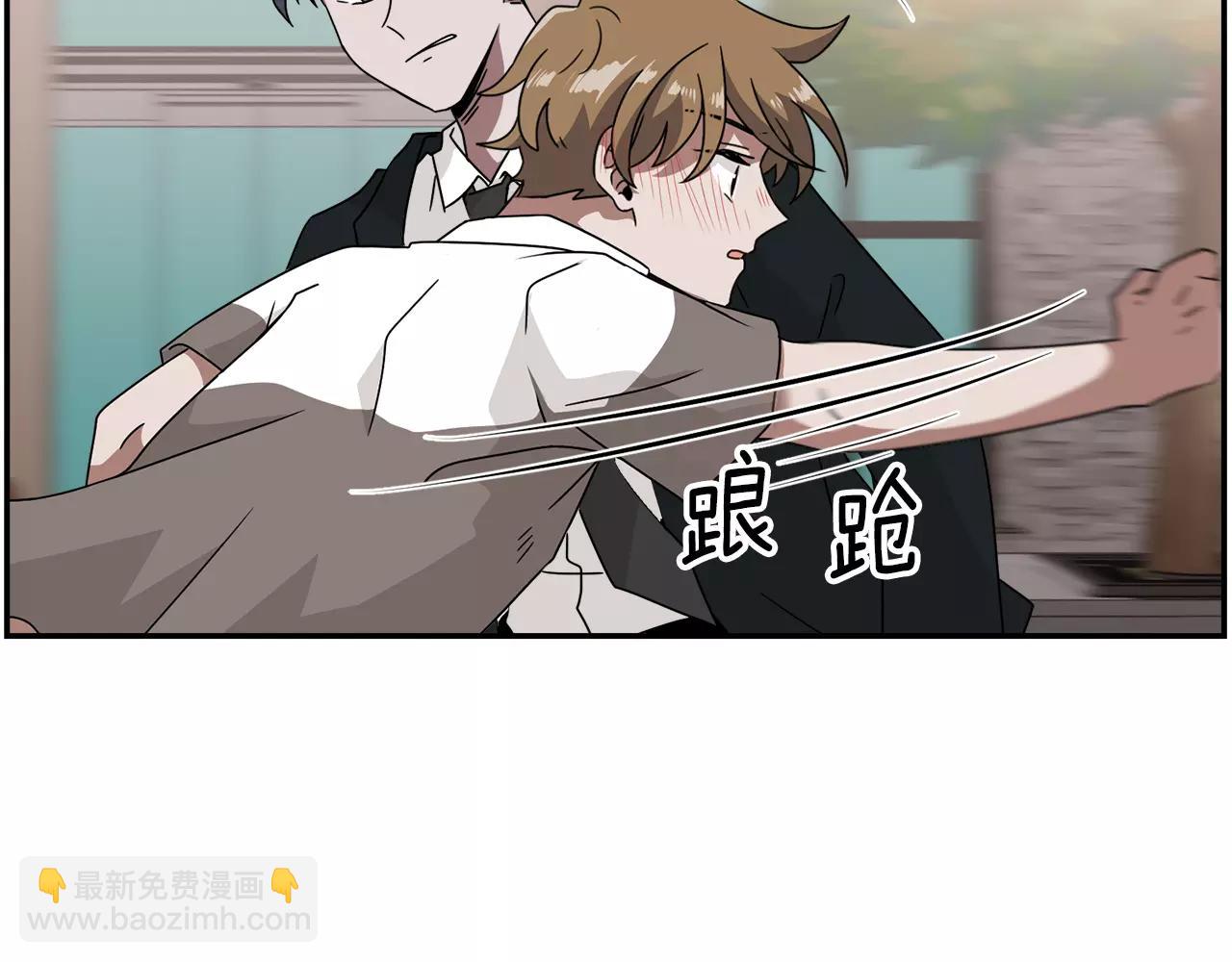 第51话 接吻？不可以！117