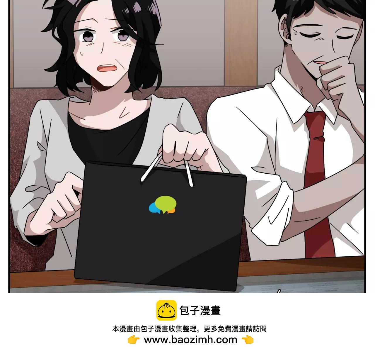第51话 接吻？不可以！53