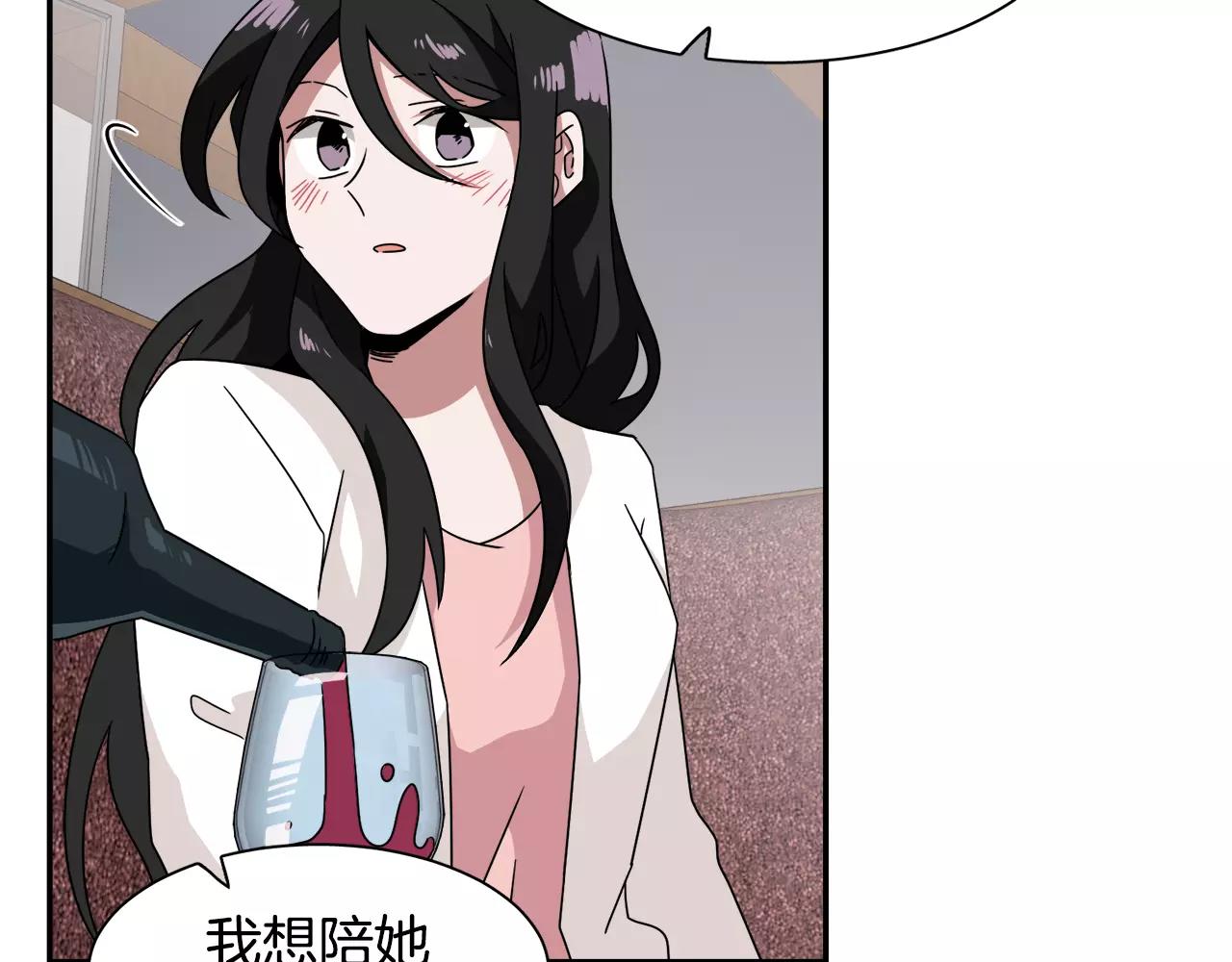 第51话 接吻？不可以！72