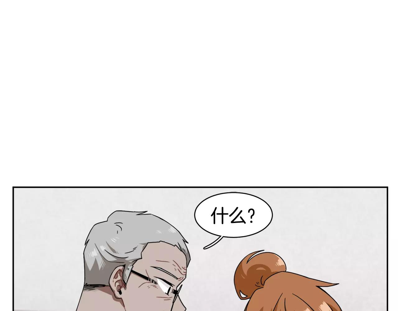 第53话 来不及了吗55