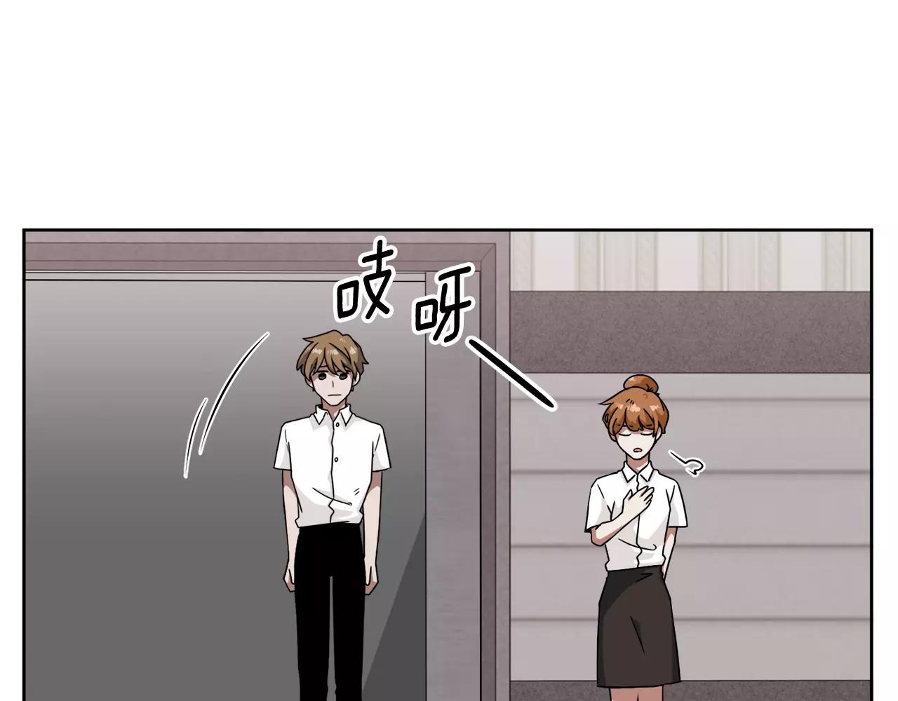 第53话 来不及了吗92