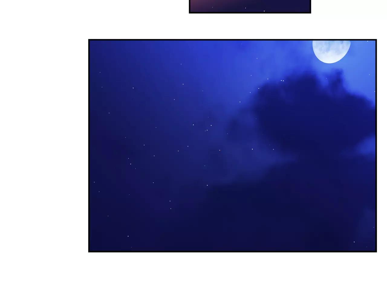第54话 现实VS事实108