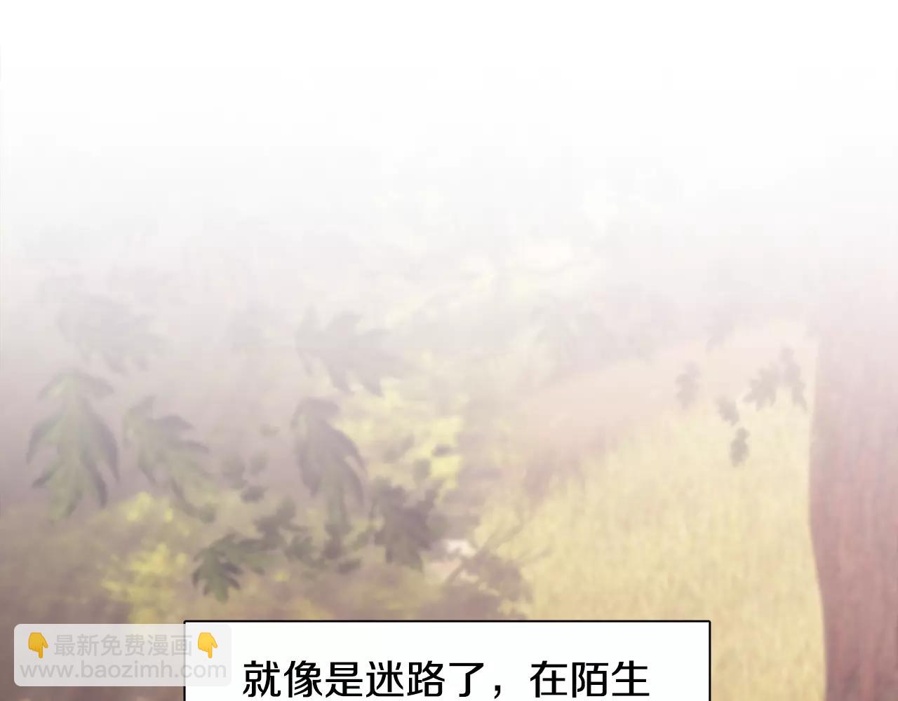 第54话 现实VS事实123