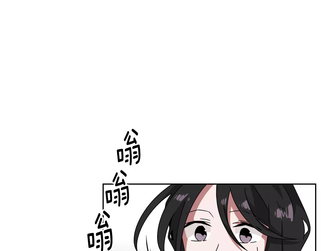 第54话 现实VS事实128