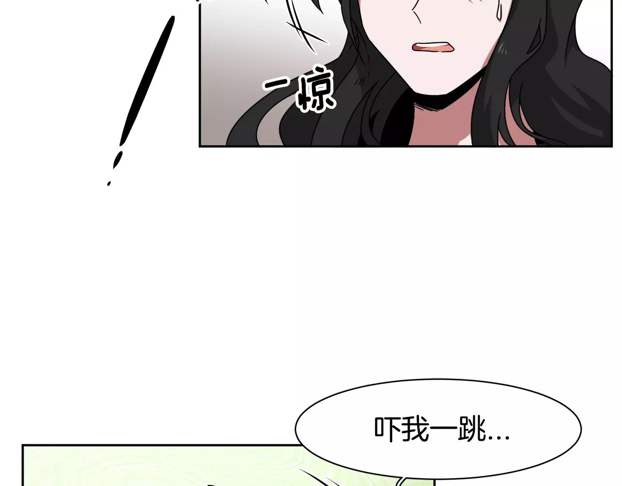 第54话 现实VS事实129