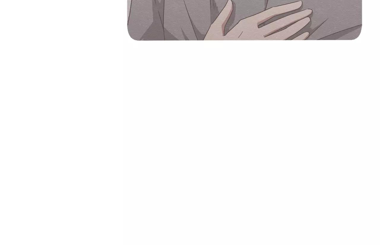第54话 现实VS事实17