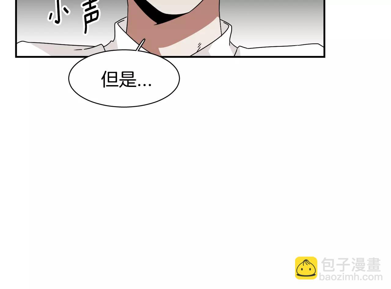 第54话 现实VS事实34
