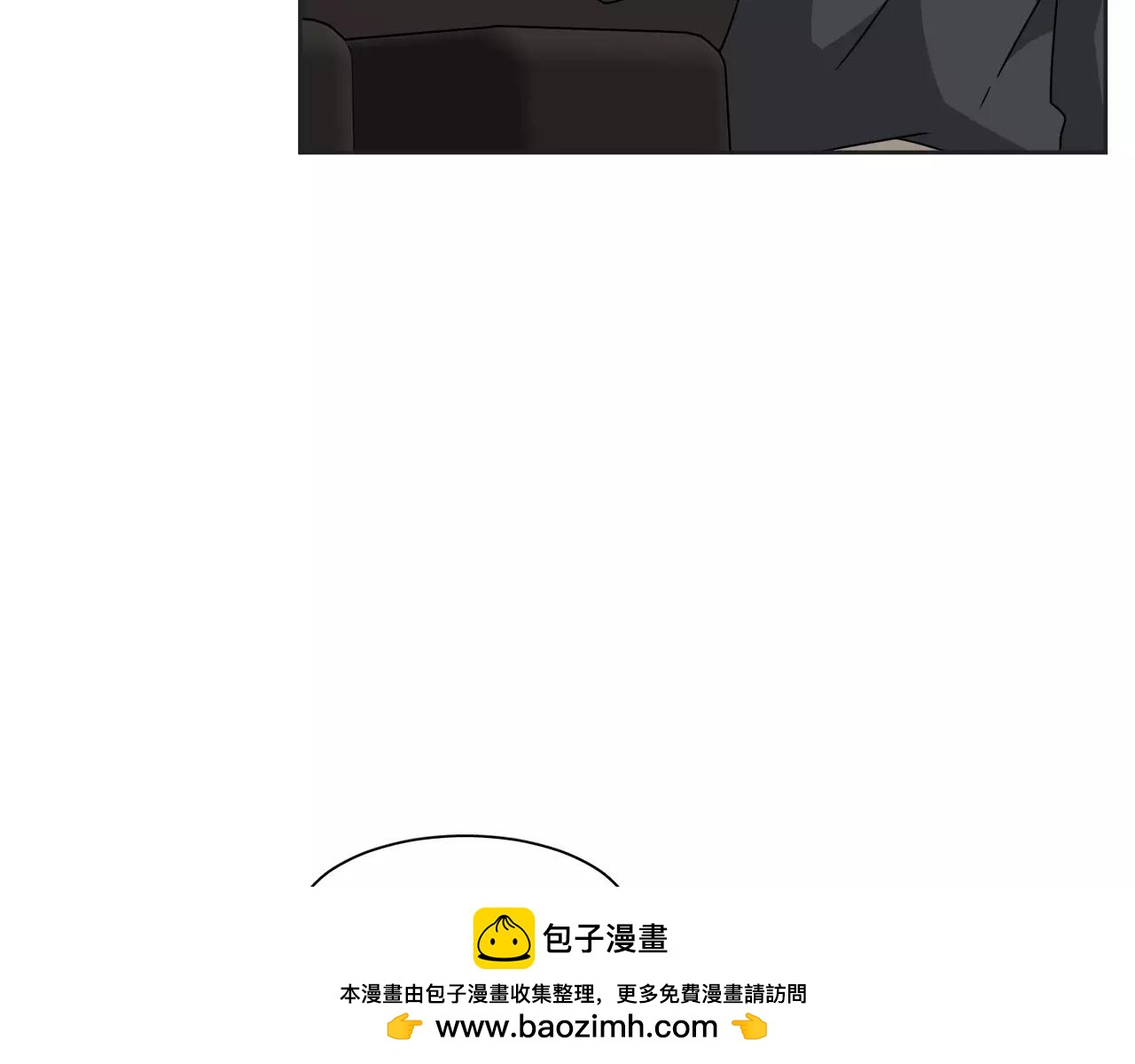 第54话 现实VS事实53