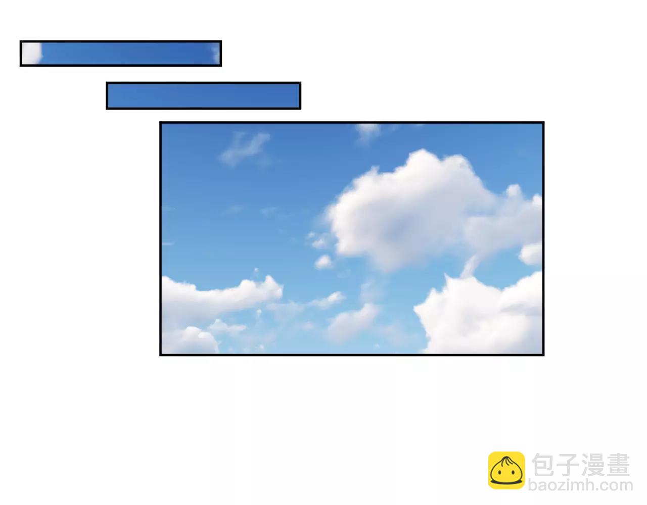 第54话 现实VS事实68