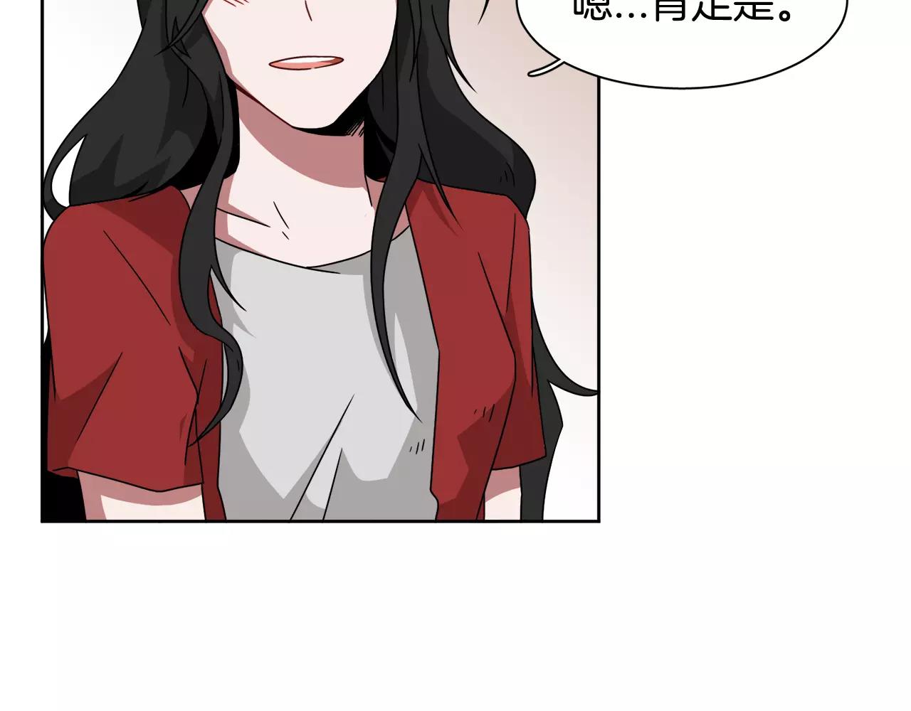 第54话 现实VS事实98