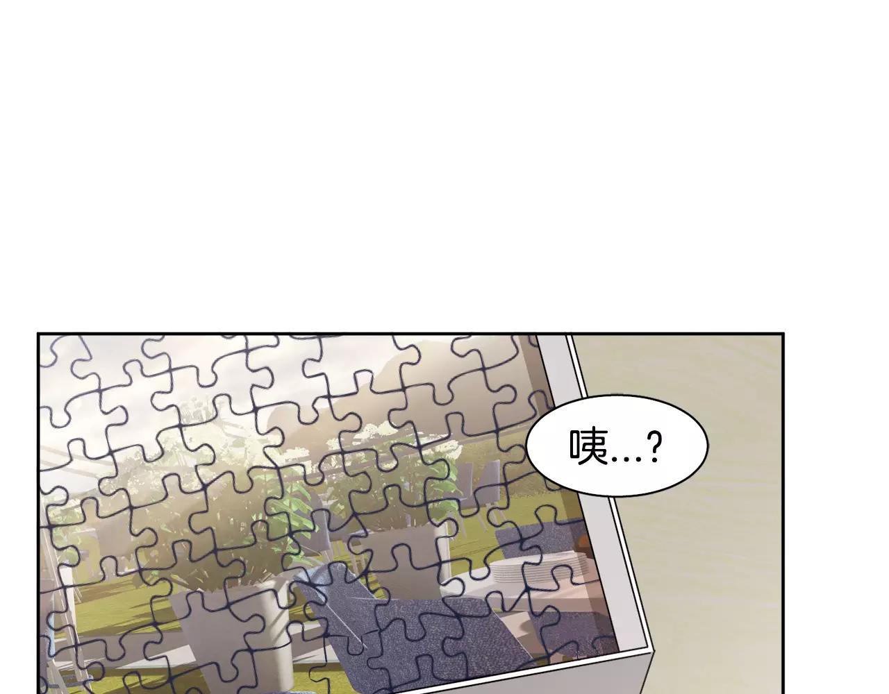 第55话 订婚106