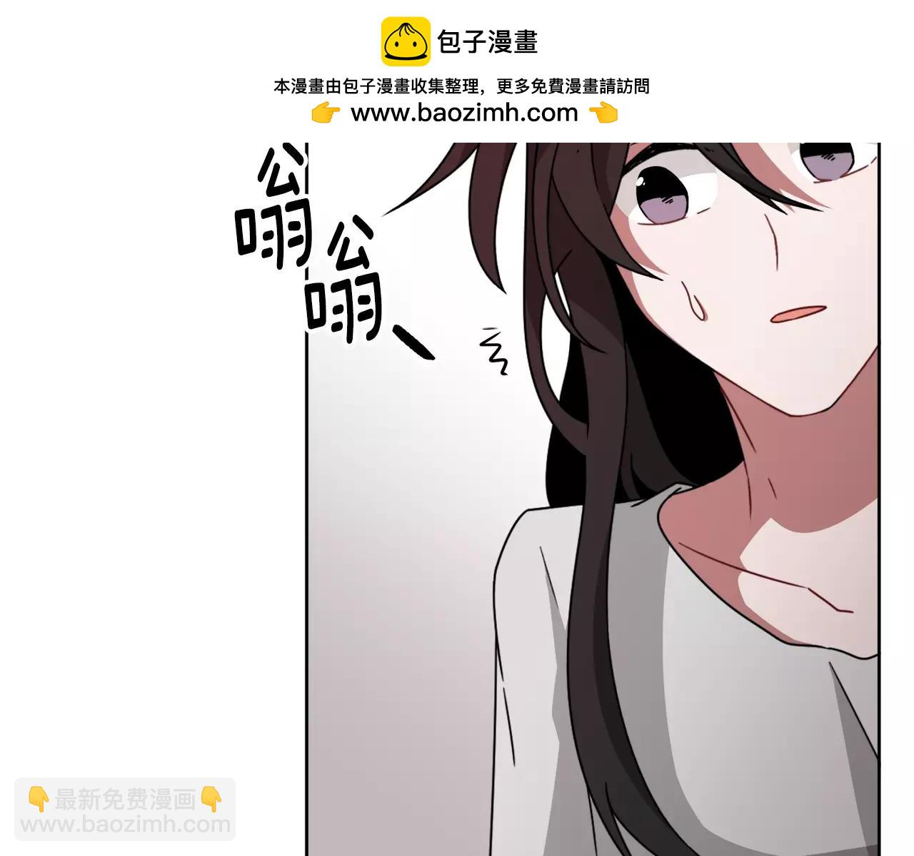 第55话 订婚108