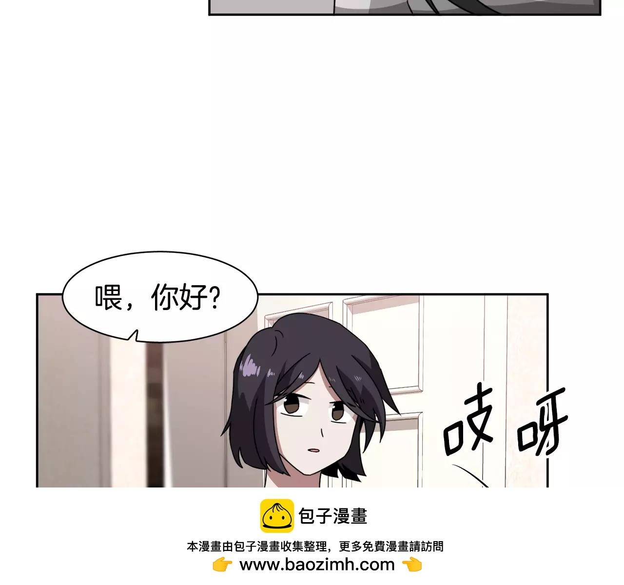 第55话 订婚109