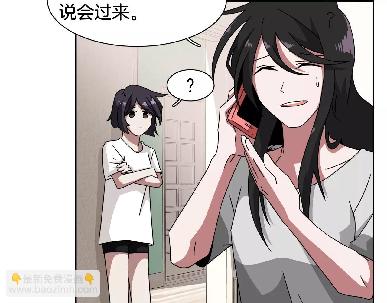 第55话 订婚115