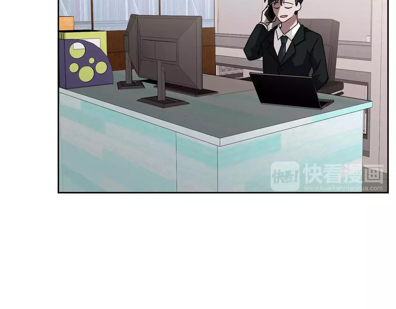 第55话 订婚131