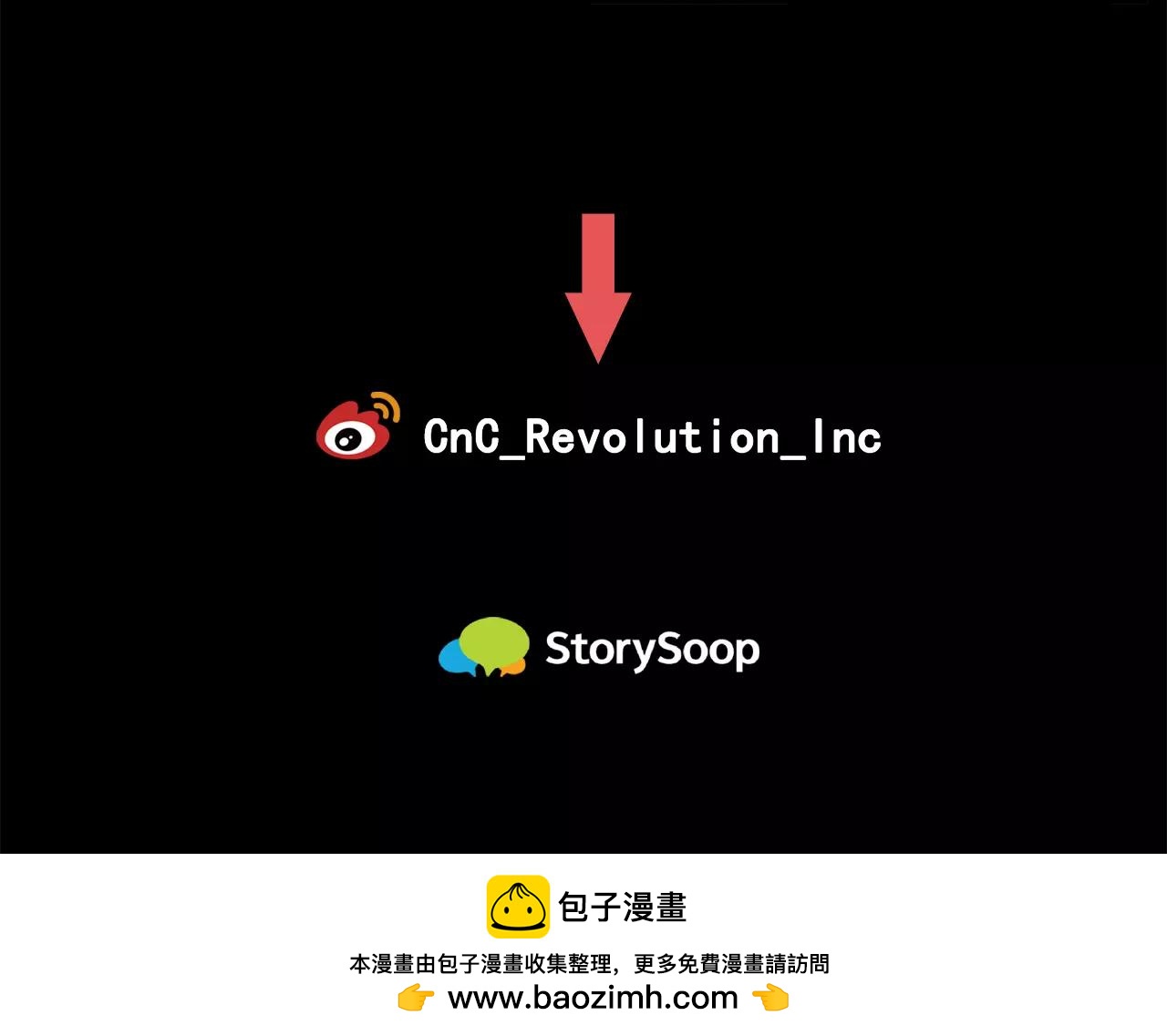 第55话 订婚149