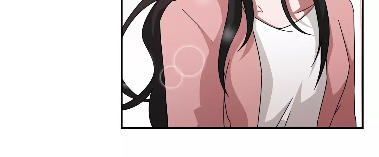 第55话 订婚17