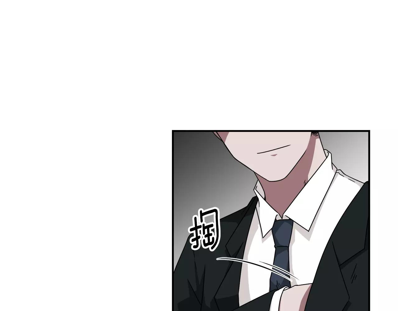 第55话 订婚18