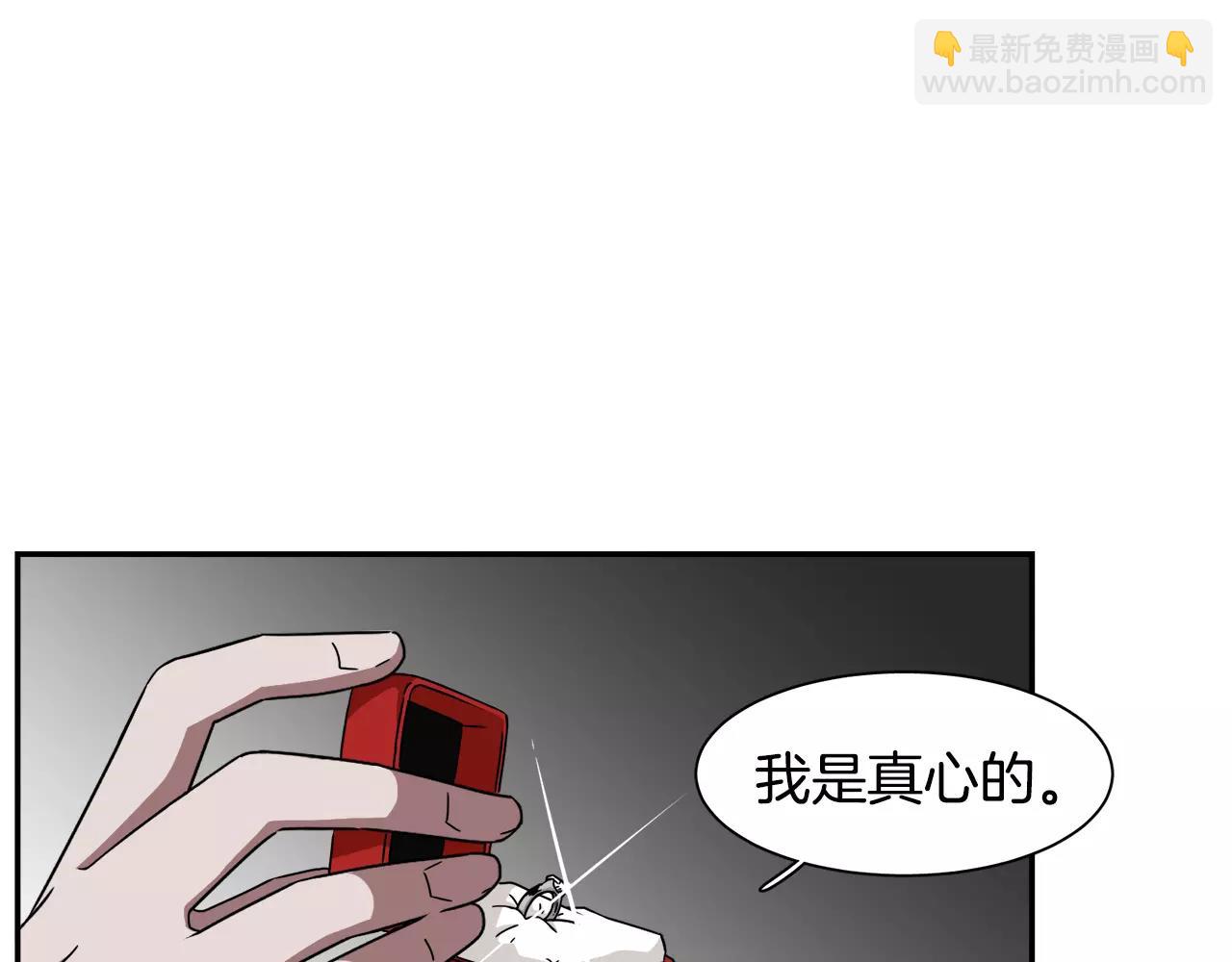 第55话 订婚25
