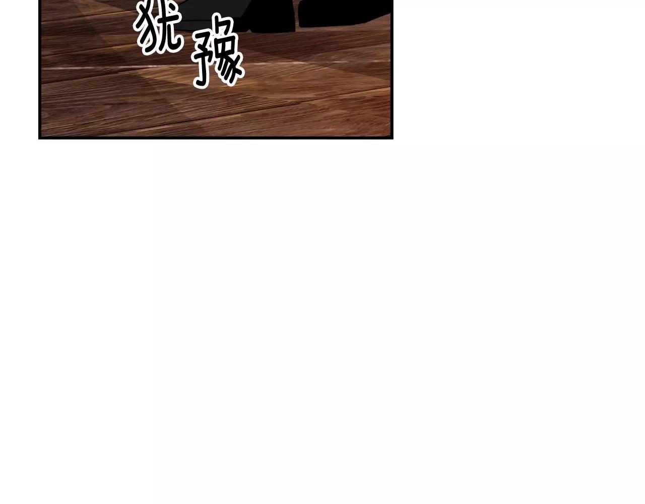 第55话 订婚31
