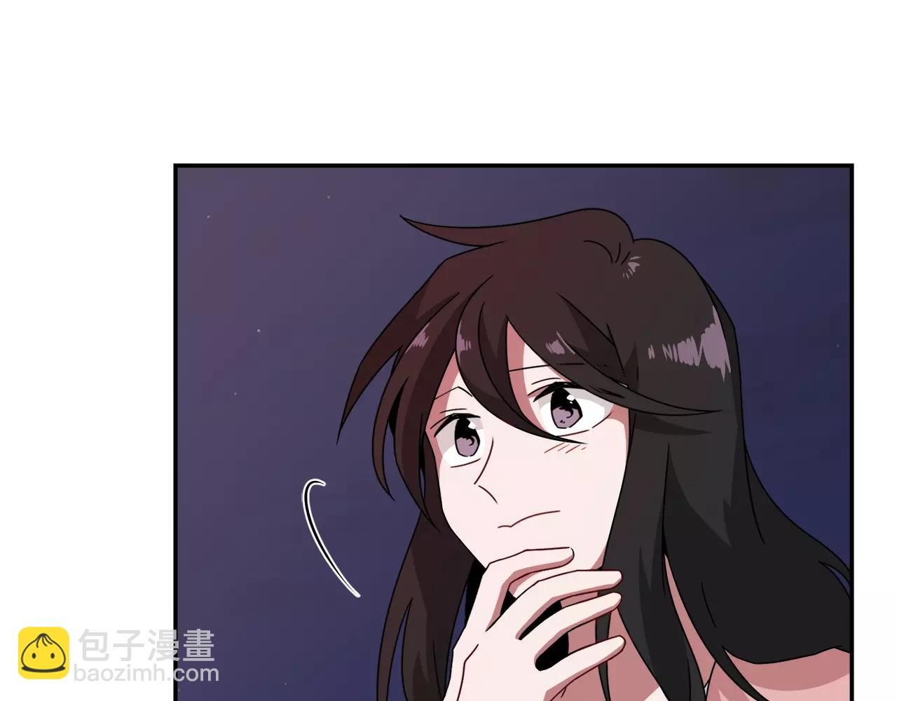第55话 订婚32