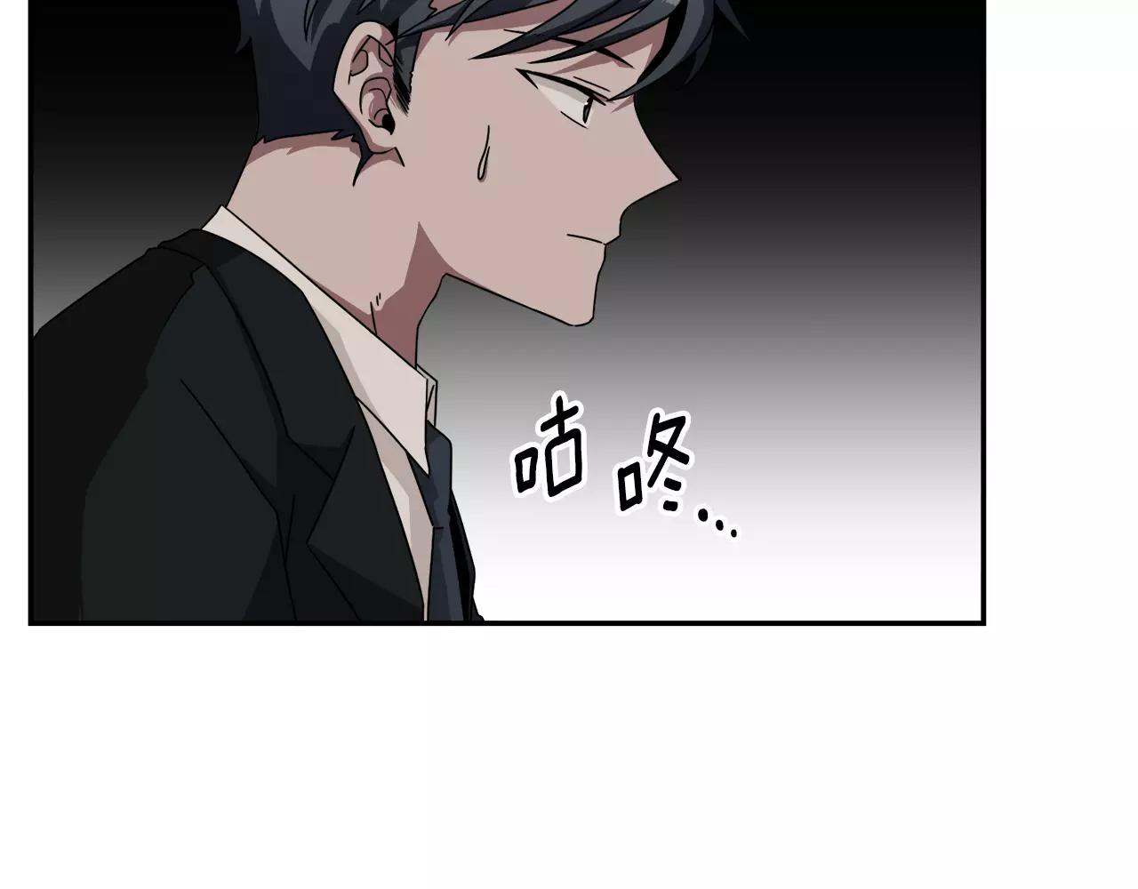 第55话 订婚39