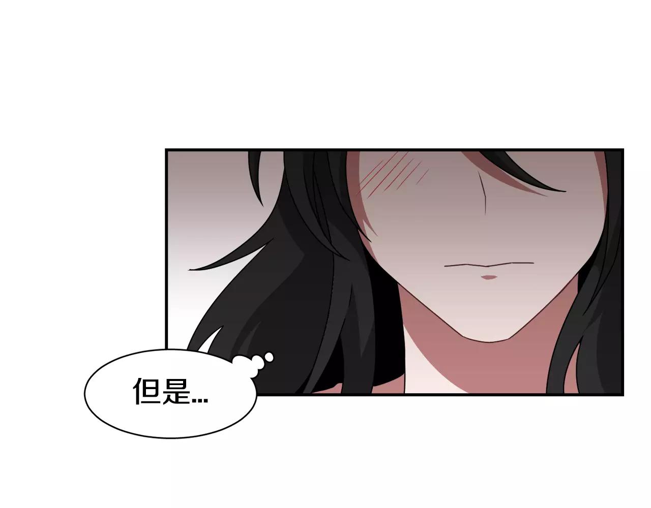 第55话 订婚40