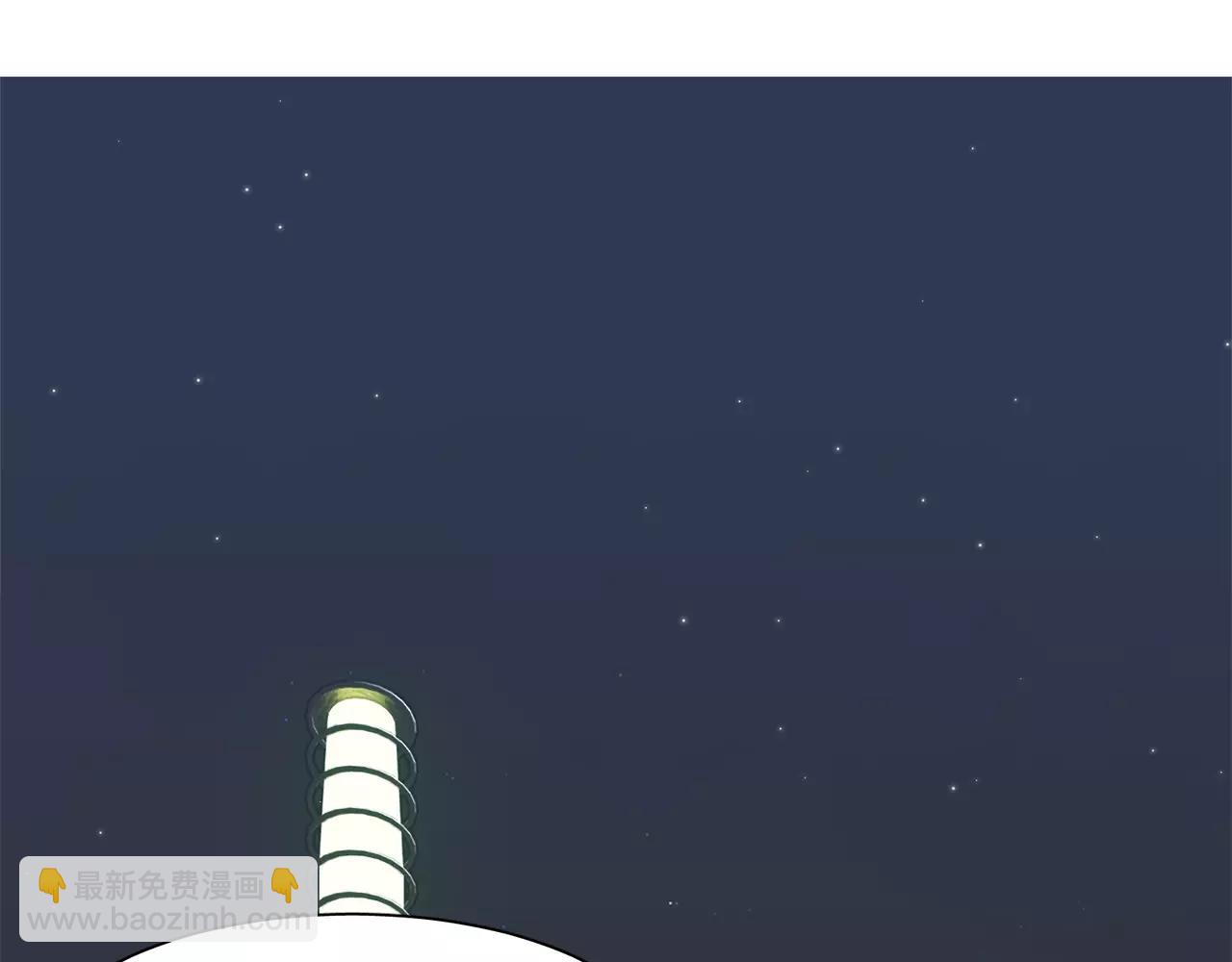 第55话 订婚41