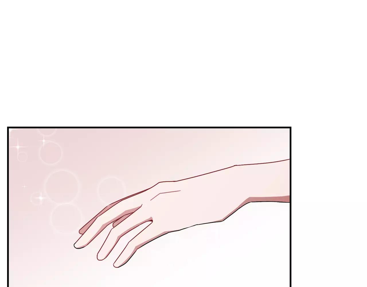 第55话 订婚45