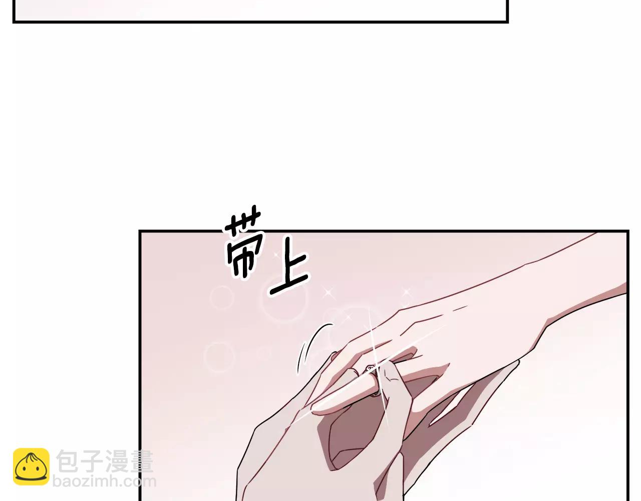 第55话 订婚50