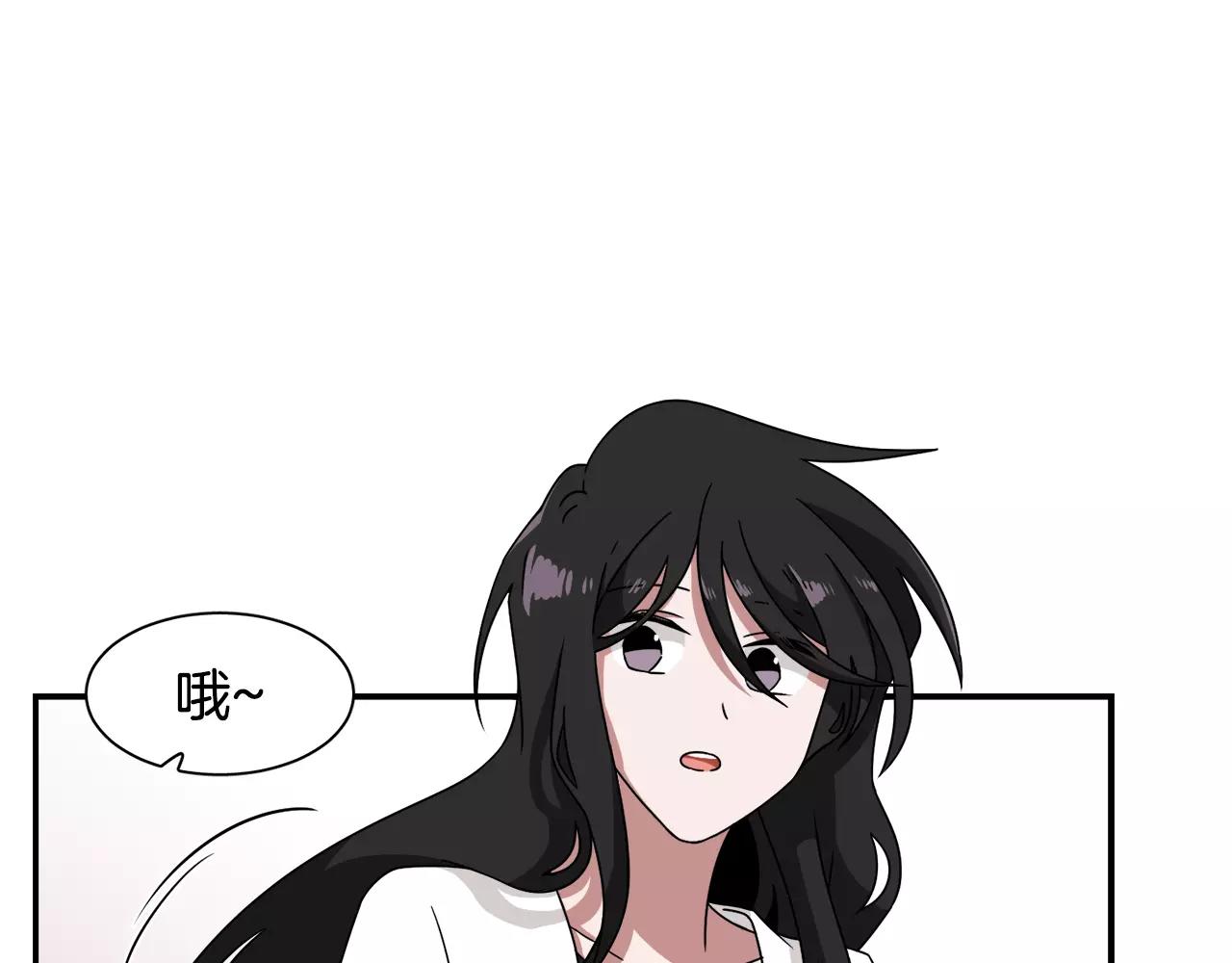 第55话 订婚64