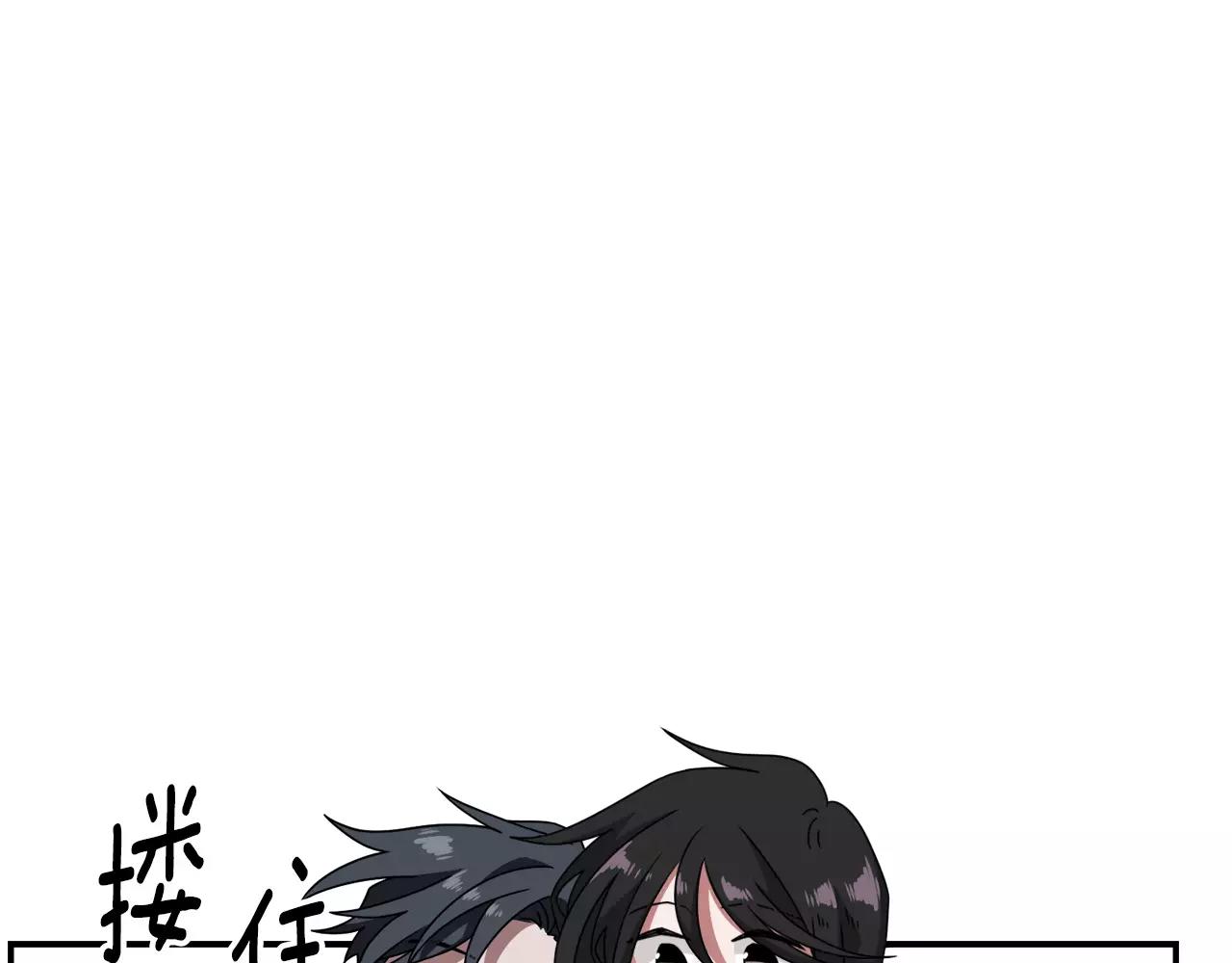 第55话 订婚67