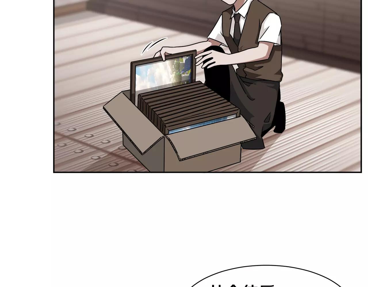 第55话 订婚79