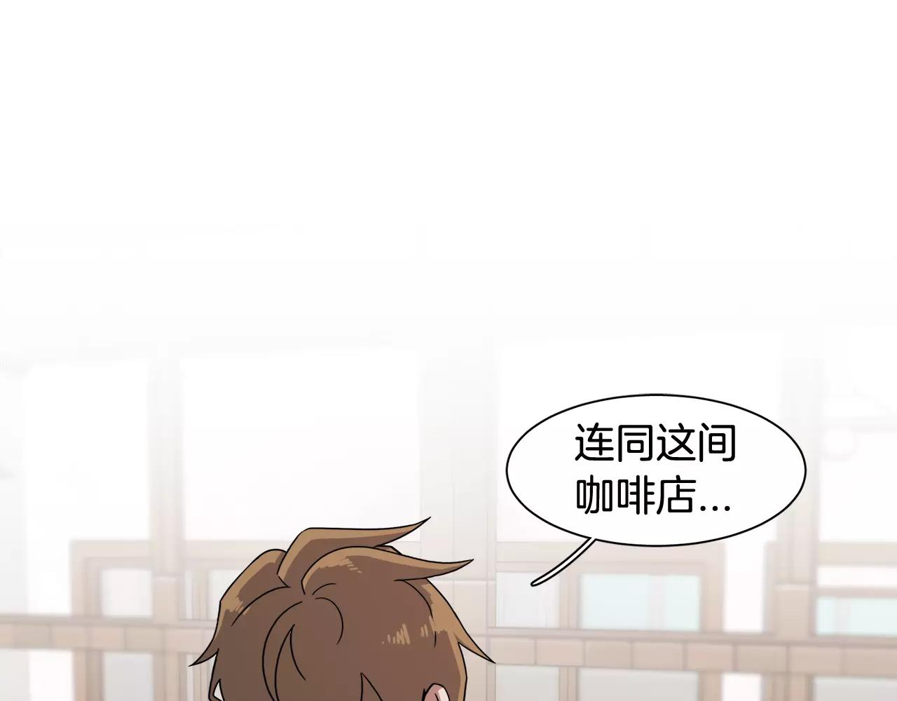 第55话 订婚81