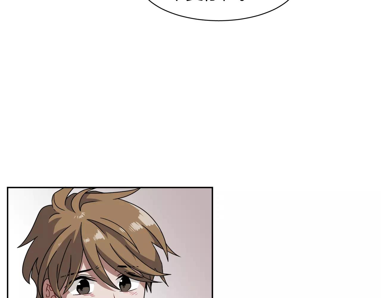 第55话 订婚85
