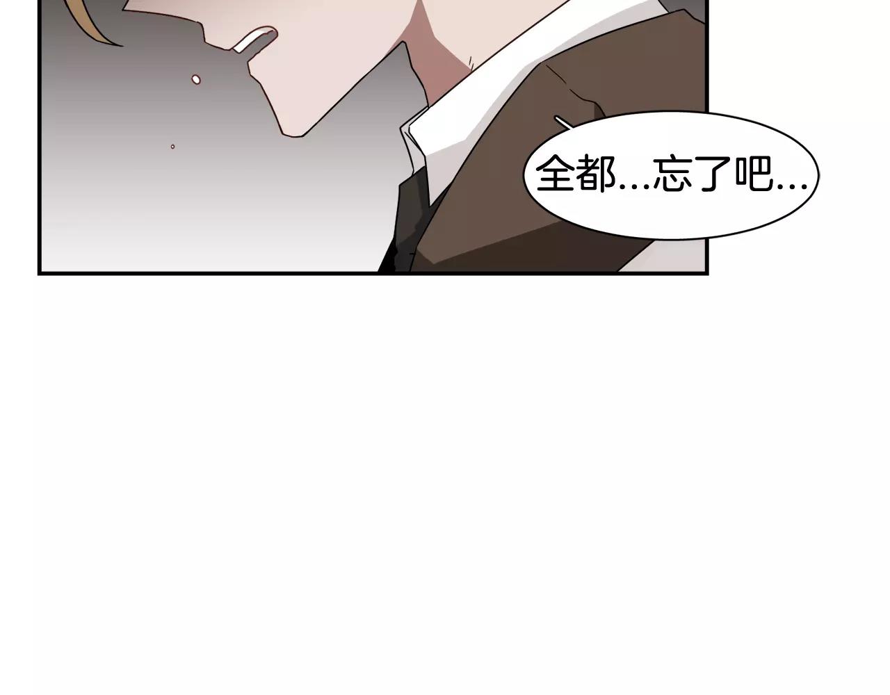 第55话 订婚89