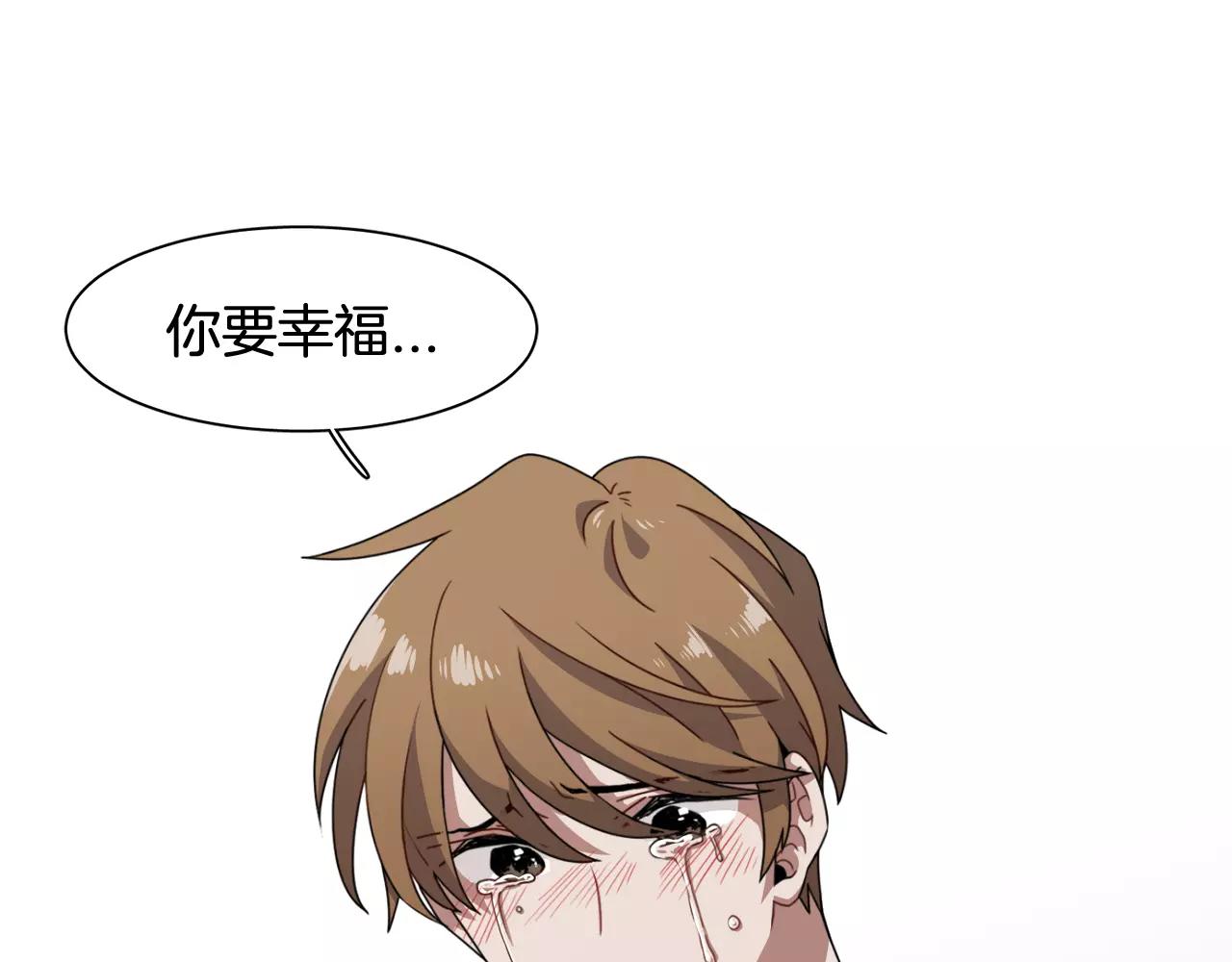 第55话 订婚90