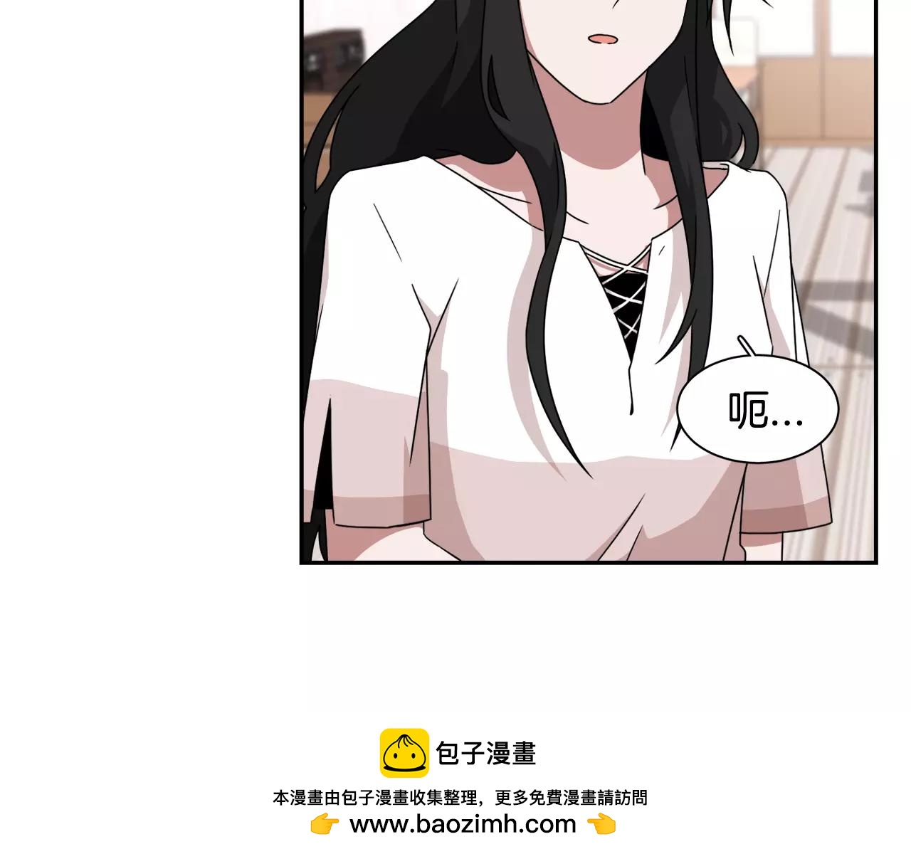 第56话 相撞的日期108