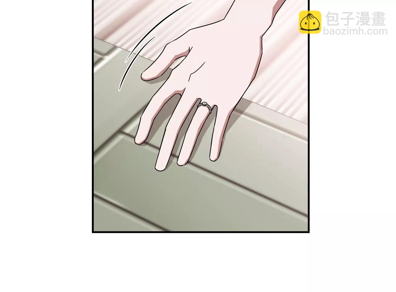 第56话 相撞的日期45