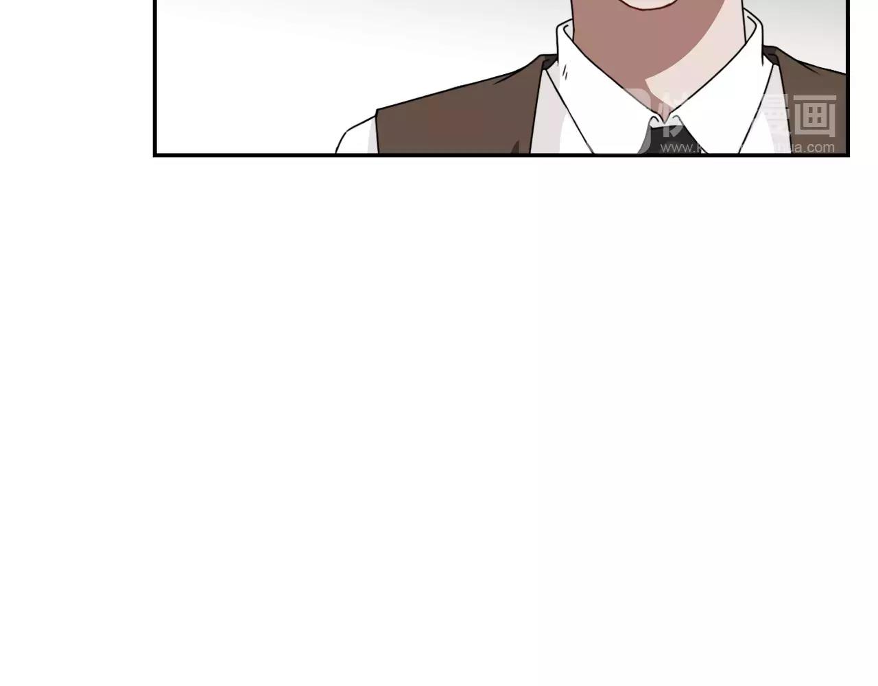第56话 相撞的日期97
